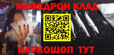 мдпв Пугачёв