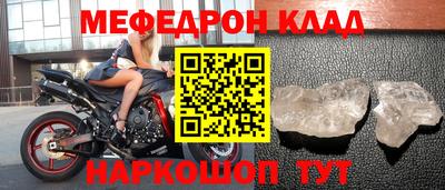 мдпв Пугачёв