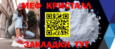 героин Пушкино