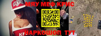 героин Пушкино