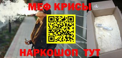 мдпв Пугачёв