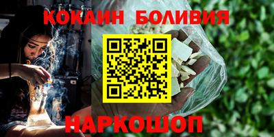 скорость mdpv Пыть-Ях