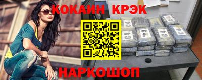 мдпв Пугачёв