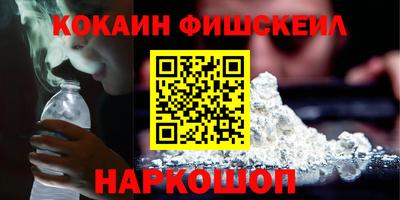 мдпв Пугачёв