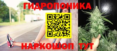 героин Пушкино