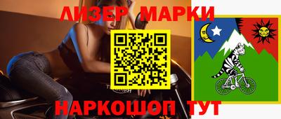 героин Пушкино