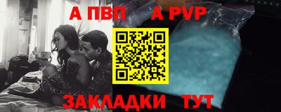 мефедрон мука Рыбинск