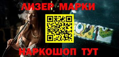 героин Пушкино