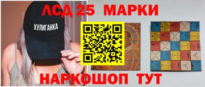 героин Пушкино