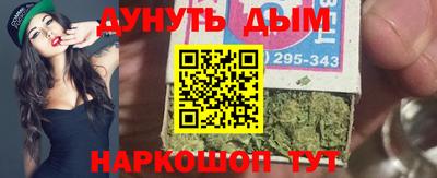 скорость mdpv Пыть-Ях