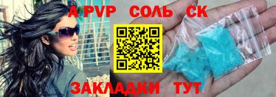 прущие грибы Рязань