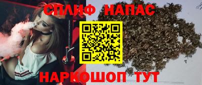 скорость mdpv Пыть-Ях