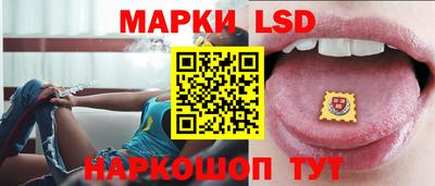 героин Пушкино