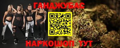 героин Пушкино