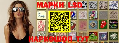 скорость mdpv Пыть-Ях
