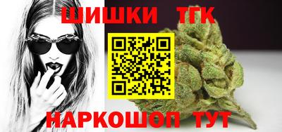 прущие грибы Рязань