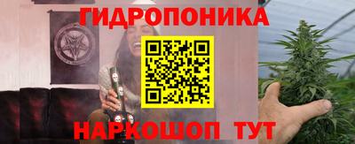 героин Пушкино