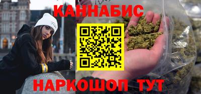 героин Пушкино
