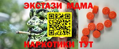 мдпв Пугачёв