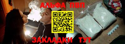 скорость mdpv Пыть-Ях