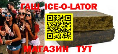скорость mdpv Пыть-Ях