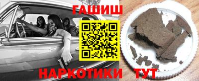 скорость mdpv Пыть-Ях