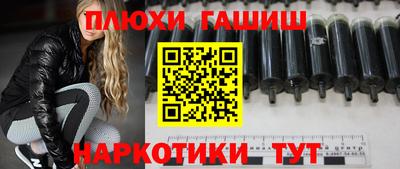 скорость mdpv Пыть-Ях