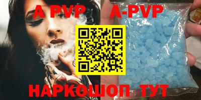 прущие грибы Рязань