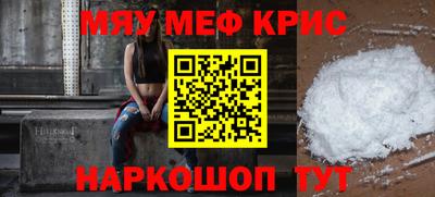героин Пушкино