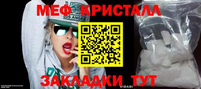 героин Пушкино