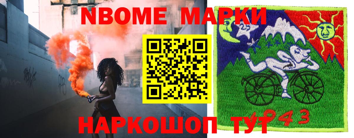 Лсд 25 экстази  ЛСД экстази ecstasy  Полевской  Вход с VPN  LSD-25 экстази ecstasy 